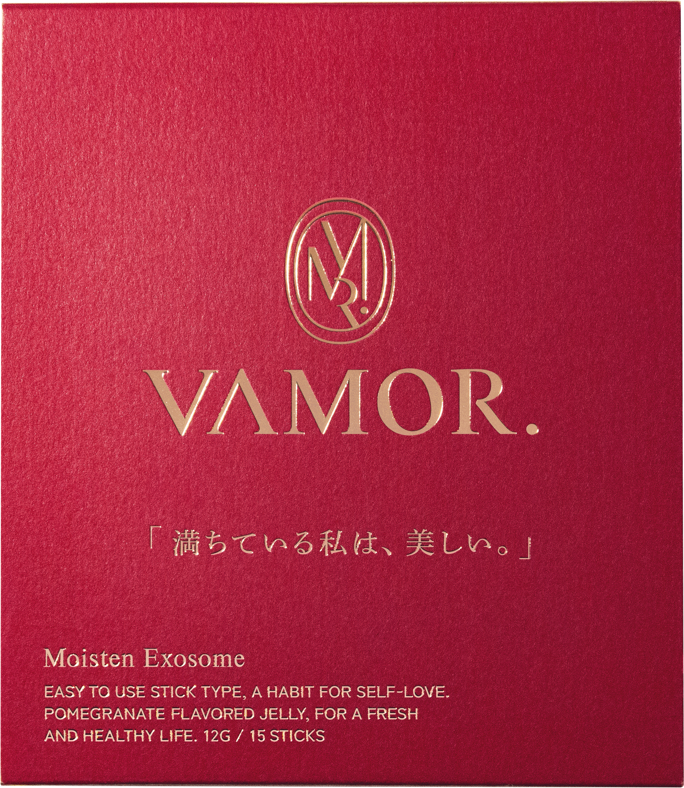 VAMOR. MOISTEN EXOSOME HALF EDITION(定期購入)