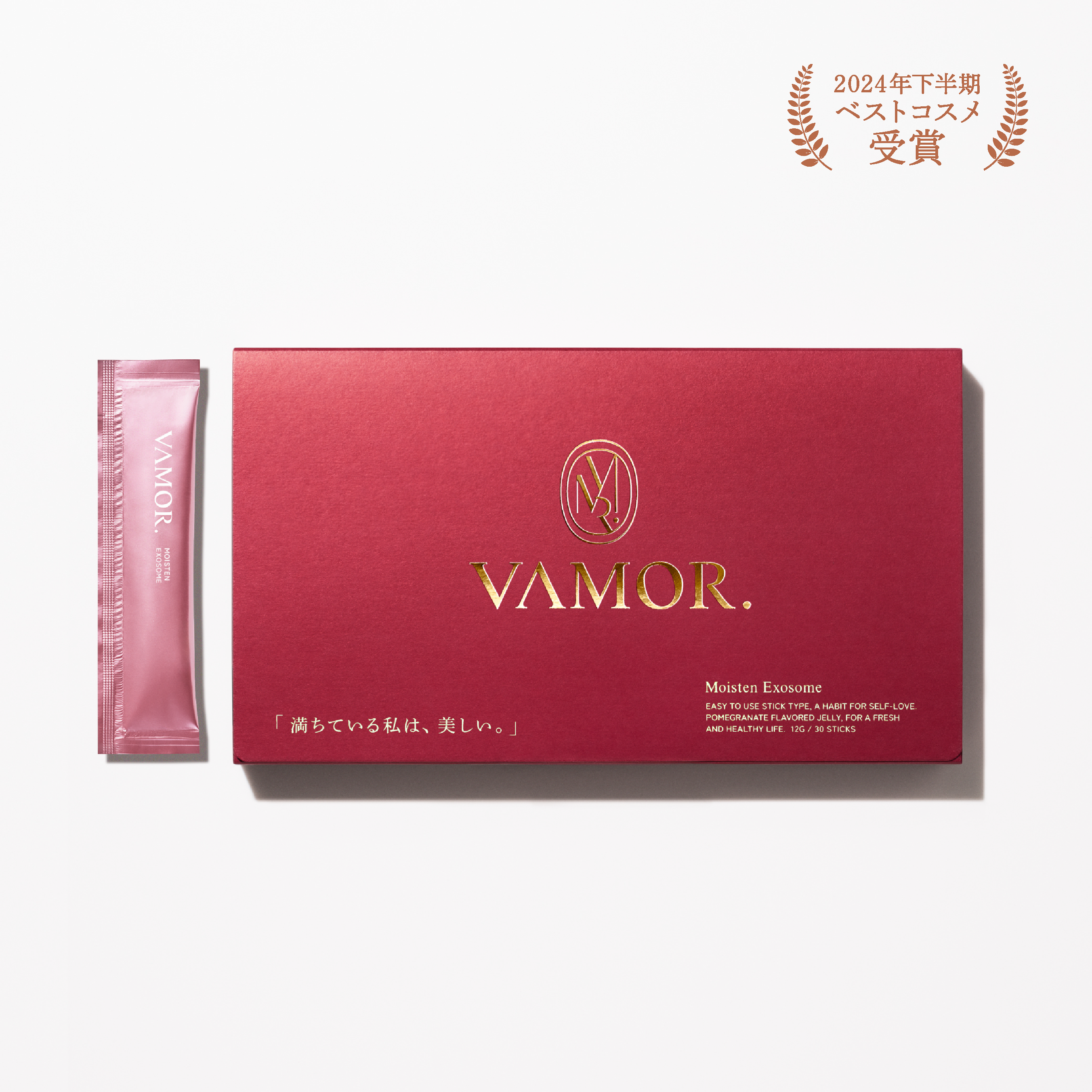 その他 VAMOR Moisten Exosome VAMOR. Moisten Exosome