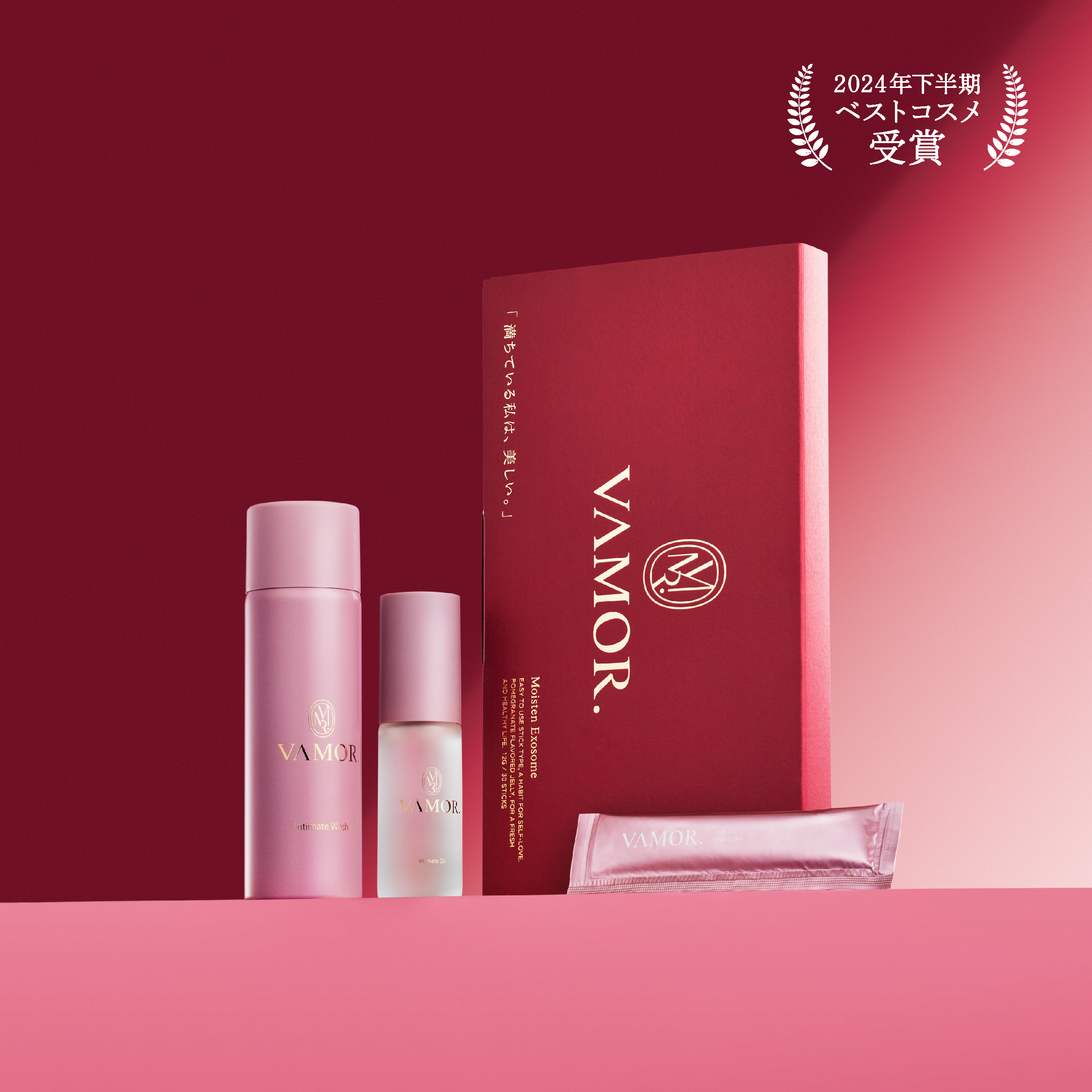 VAMOR. モイスンエクソソーム&インティメイトオイル2本セット VAMOR. Perfect Set