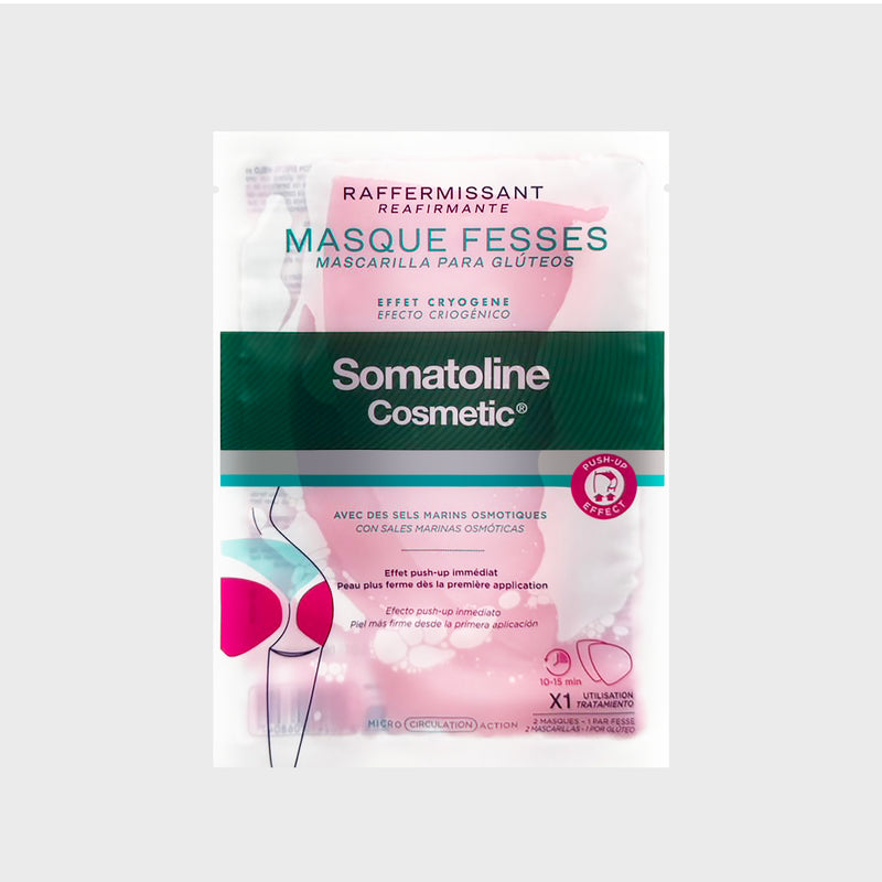 プッシュアップ フェス マスク