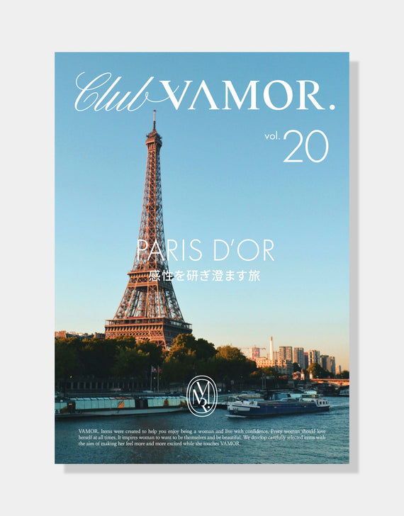 Club VAMOR. Magazine VOL.20 が発行されました。