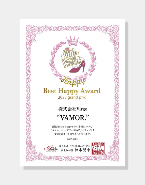「ガールズハッピースタイル」にて、VAMOR.をご紹介いただきました。