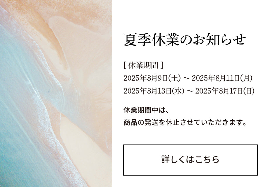 ポップアップ画像