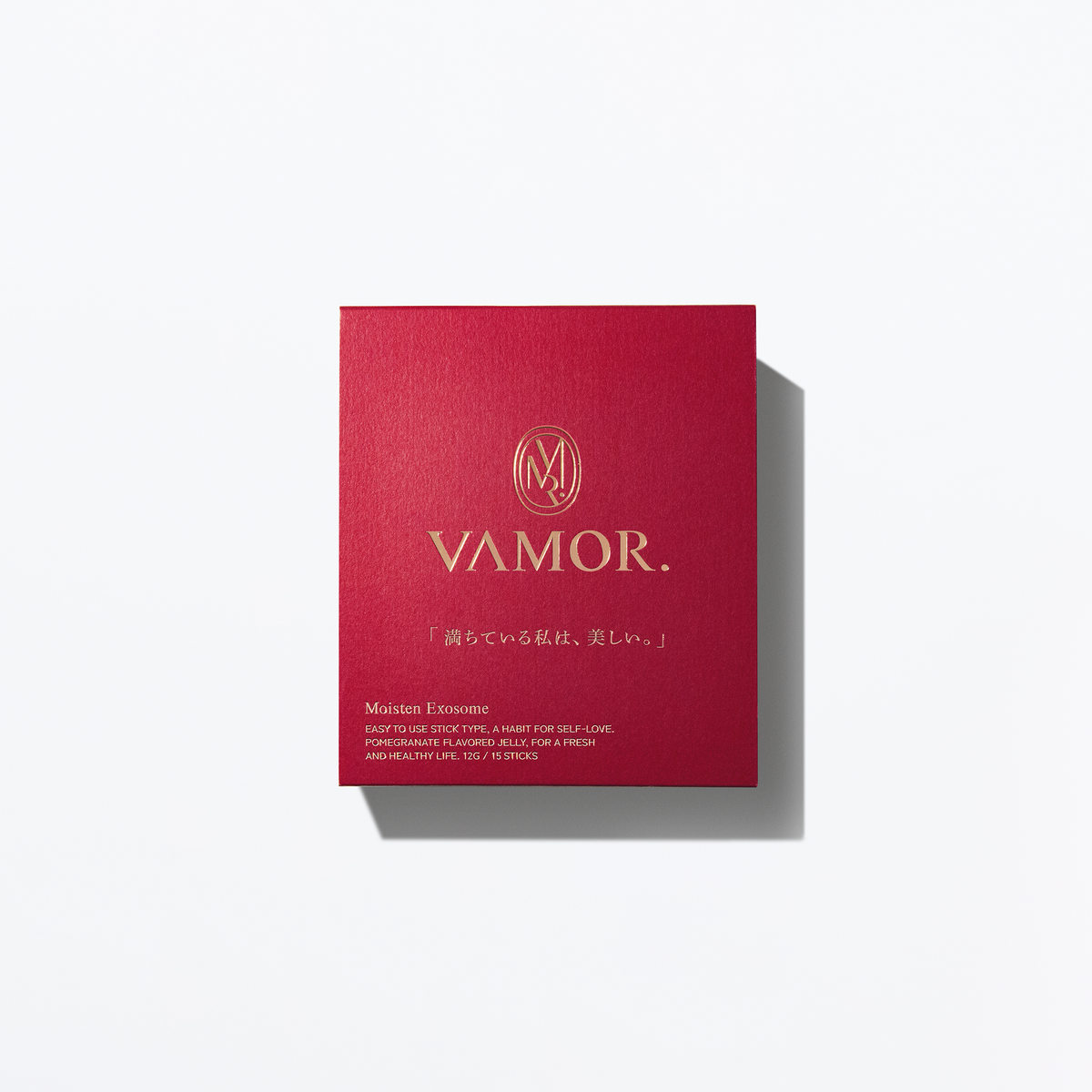 VAMOR. MOISTEN EXOSOME HALF EDITION(単品購入)