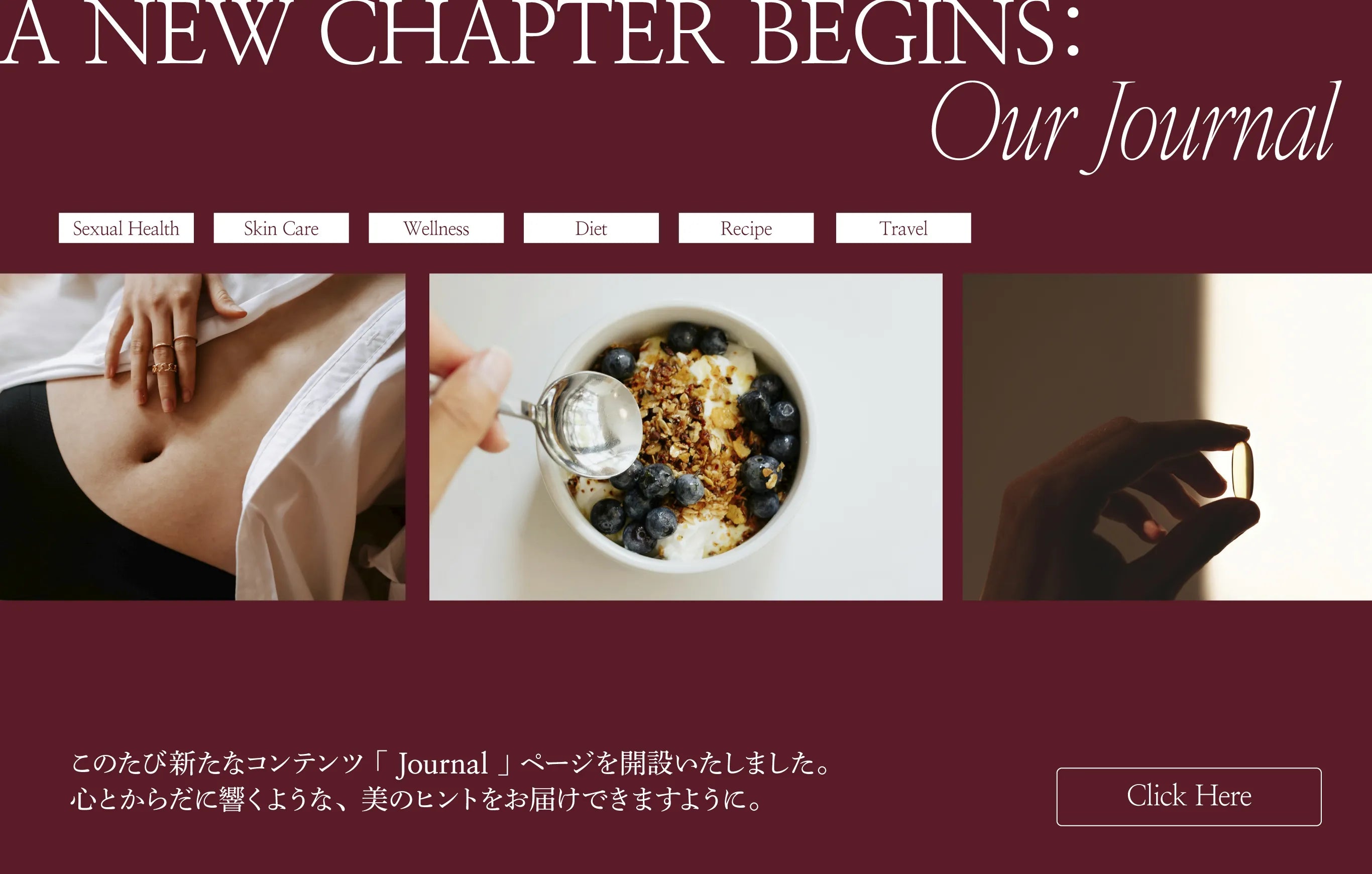 健やかに眠る存在感大人肌のような全シリコン追加画像有 コスメ・化粧品・ヘアケアのオンラインショッピング｜石澤研究所 公式